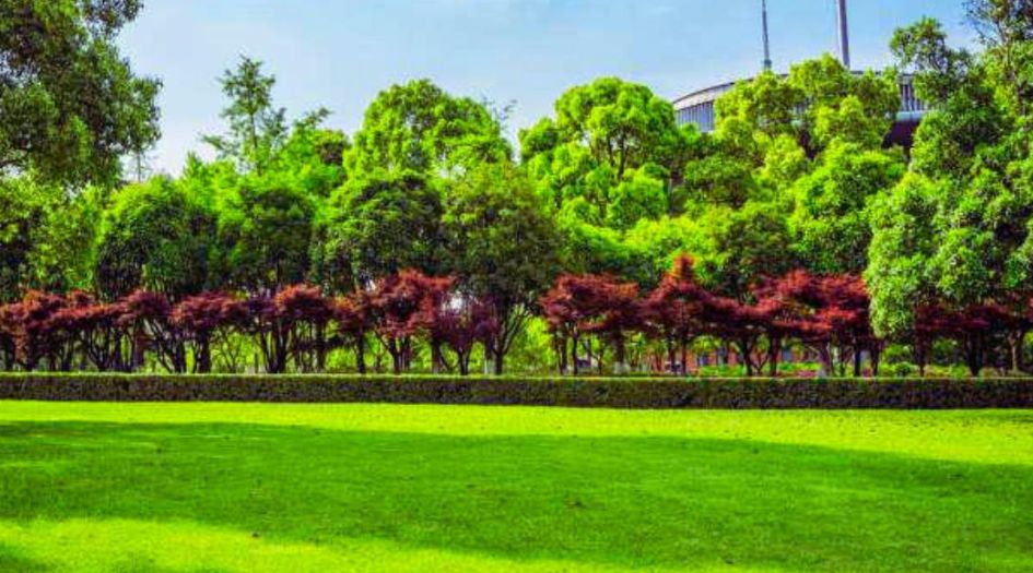Arihant-Sports-City-Amenities-Park